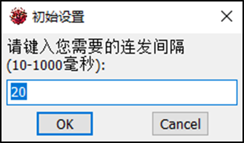一个只有200多KB的DNF连发-赚钱网