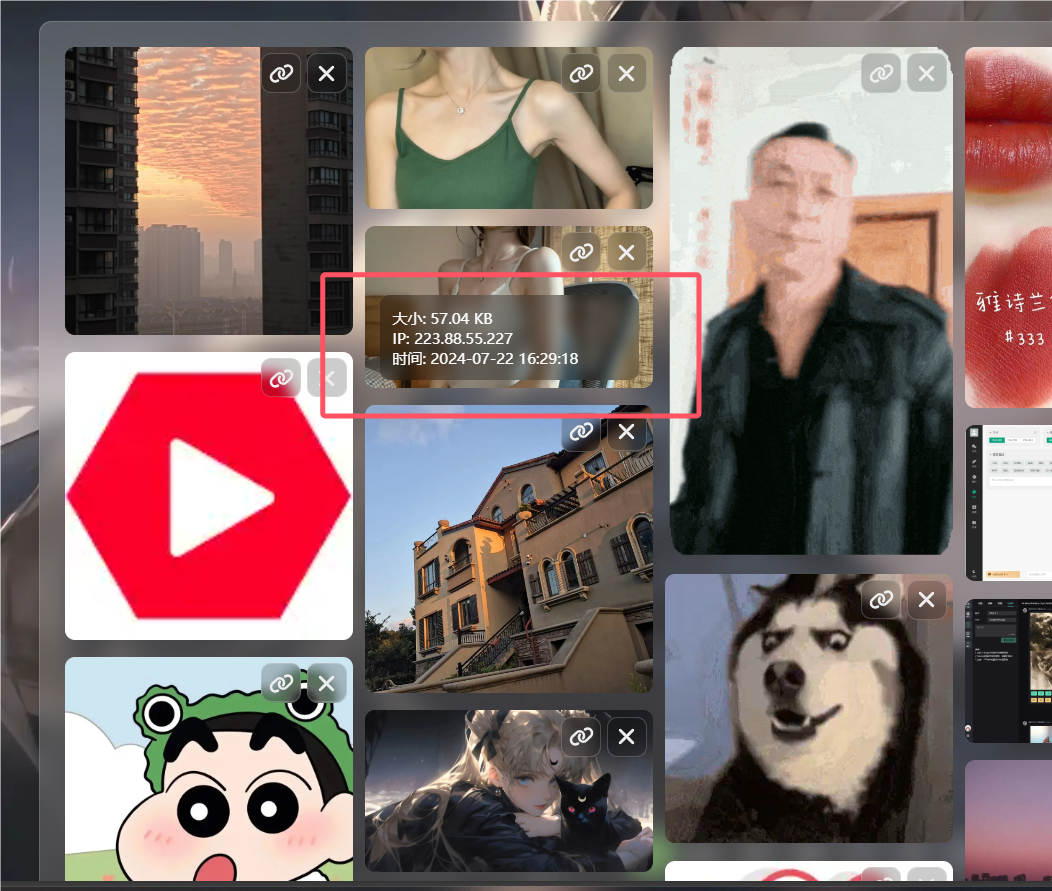PixPro 全开源图床—新版本V1.6-赚钱网