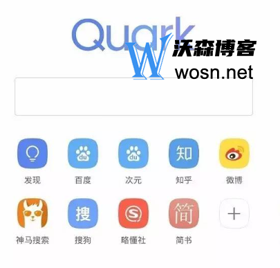 夸克超级会员福利码从哪里获取，夸克超级会员福利码获取渠道分享-赚钱网