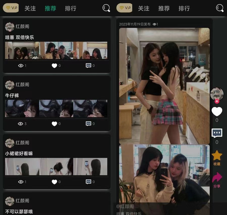 独立开发的轻量级简洁开源论坛BBS PHP源码-赚钱网