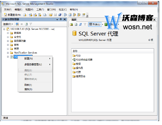 sql不小心删除数据怎么恢复？sql删除数据恢复方法有哪些-赚钱网