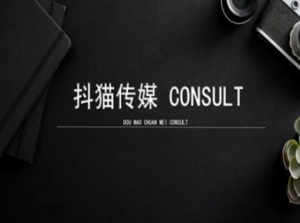 抖猫学院小红书聚光详细操作流程实操-赚钱网