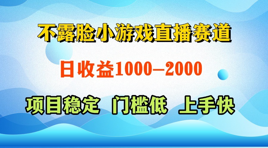 一台电脑在家操作，一天收益1000+ 正规项目，懒人勿扰-赚钱网
