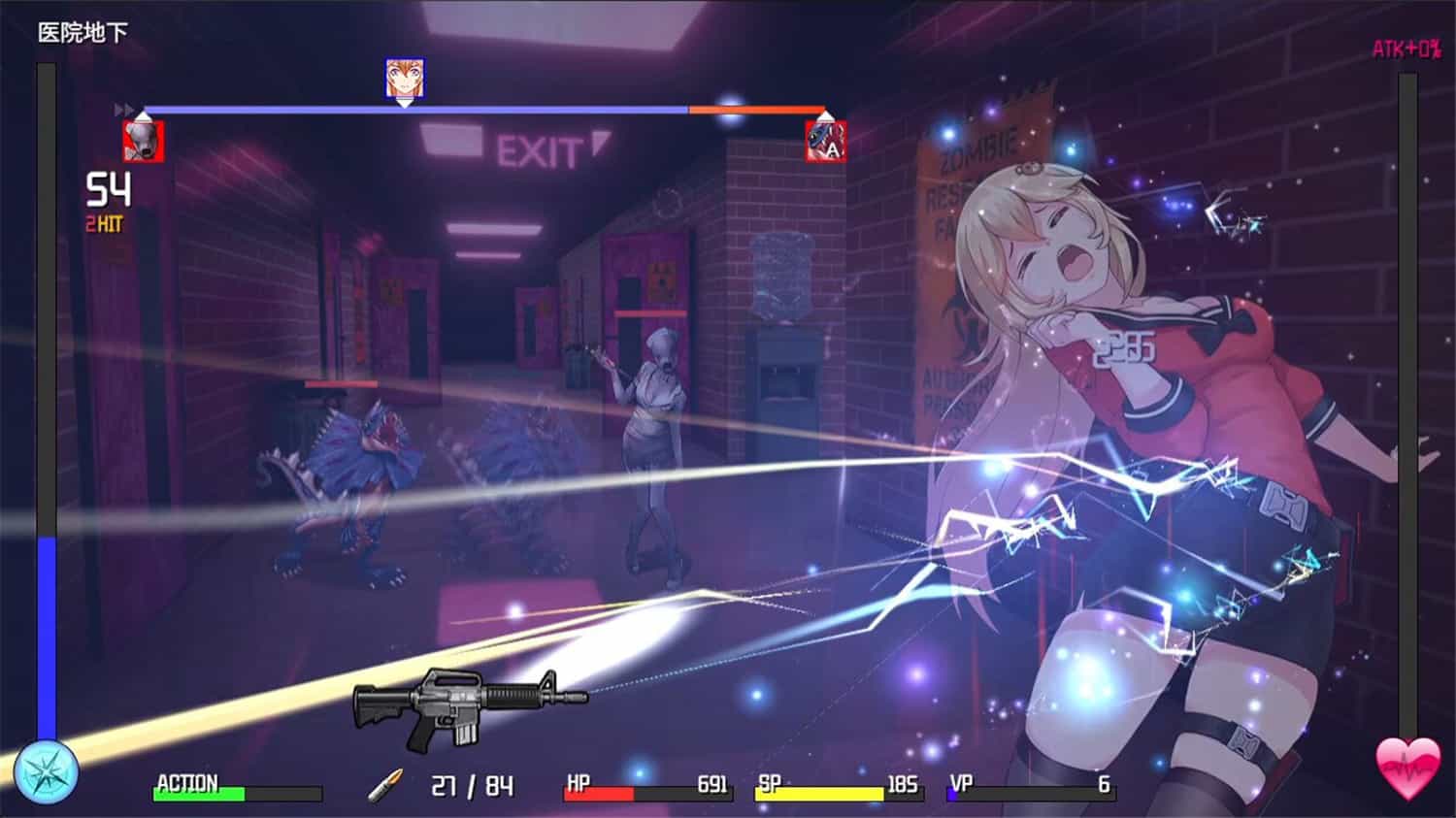 《隧道逃生》v1.0.6s中文版-赚钱网