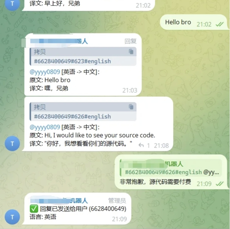 tgAI全自动翻译智能人工客服 客服机器人源码 带视频搭建教程插图1