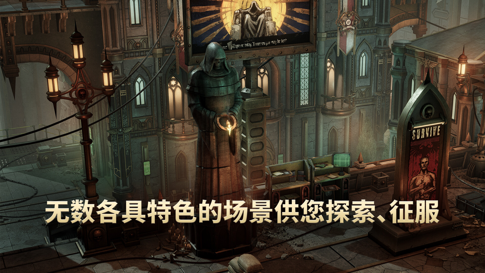 战锤40K：行商浪人/Warhammer 40,000: Rogue Trader插图3