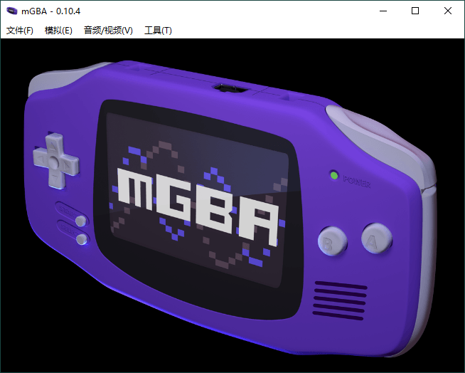 mGBA模拟器v0.10.4便携版-赚钱网
