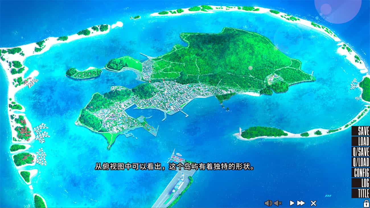 《拔作岛》v2.0.0中文版插图4