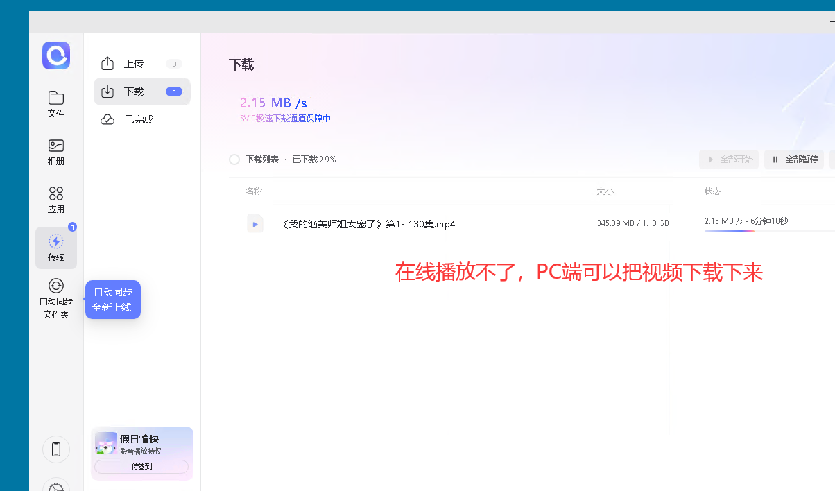 最强爽文短剧︱合集366部-赚钱网