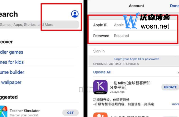 appleid官网注册入口在哪（2023年最新id注册步骤）插图4