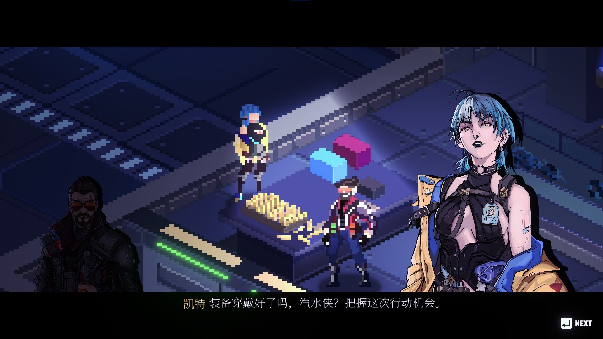 汽水侠/Sodaman插图1