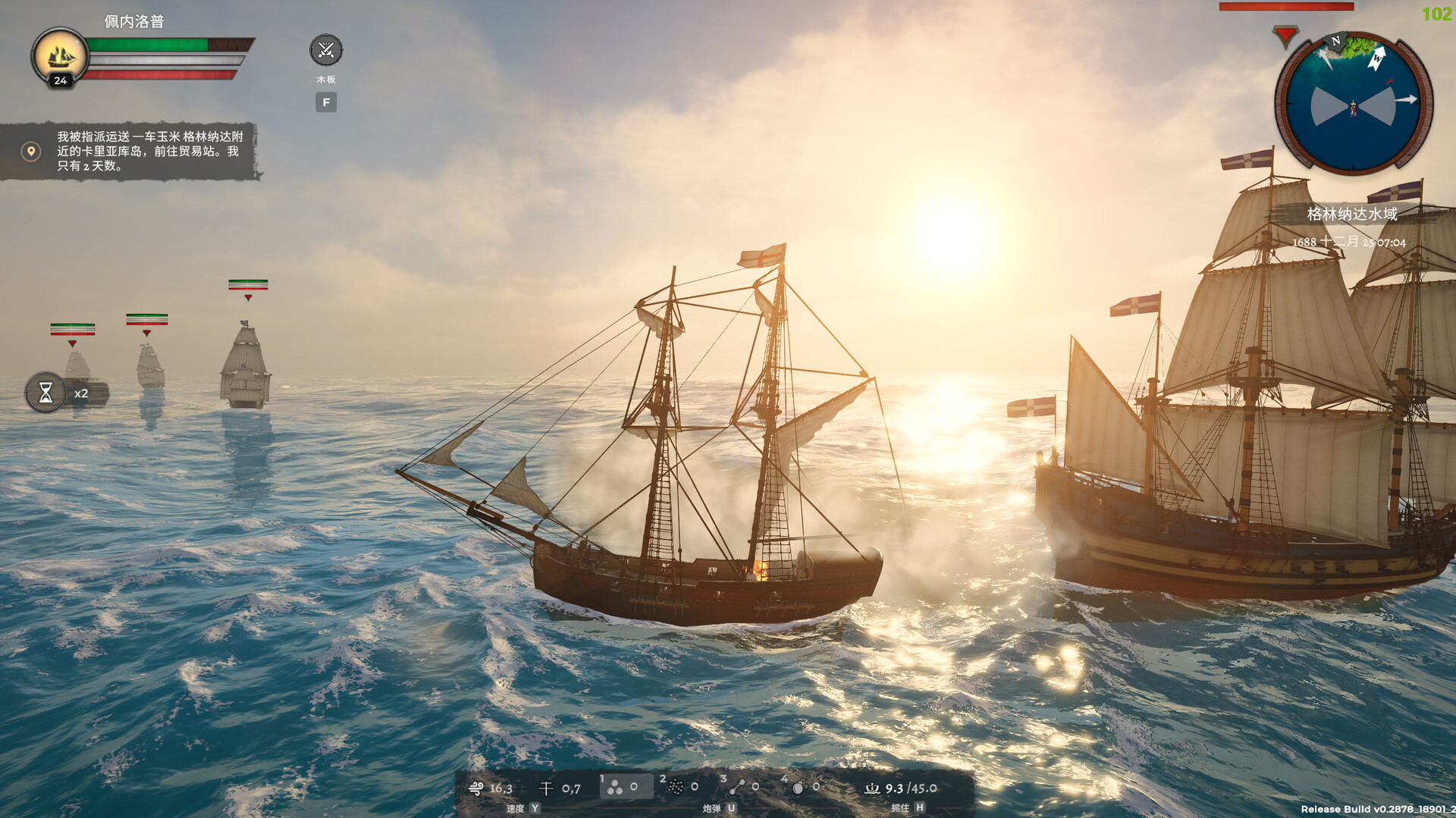 海盗宝藏/Corsairs Legacy – Pirate Action RPG & Sea Battles插图1