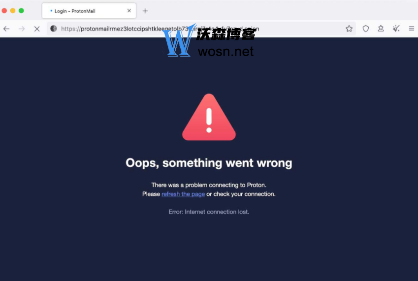 protonmail邮箱怎么注册怎么用？protonmail邮箱注册教程步骤插图9