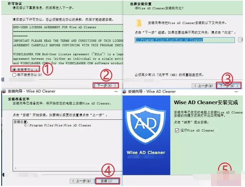 再见吧！去你丫的弹窗广告-赚钱网