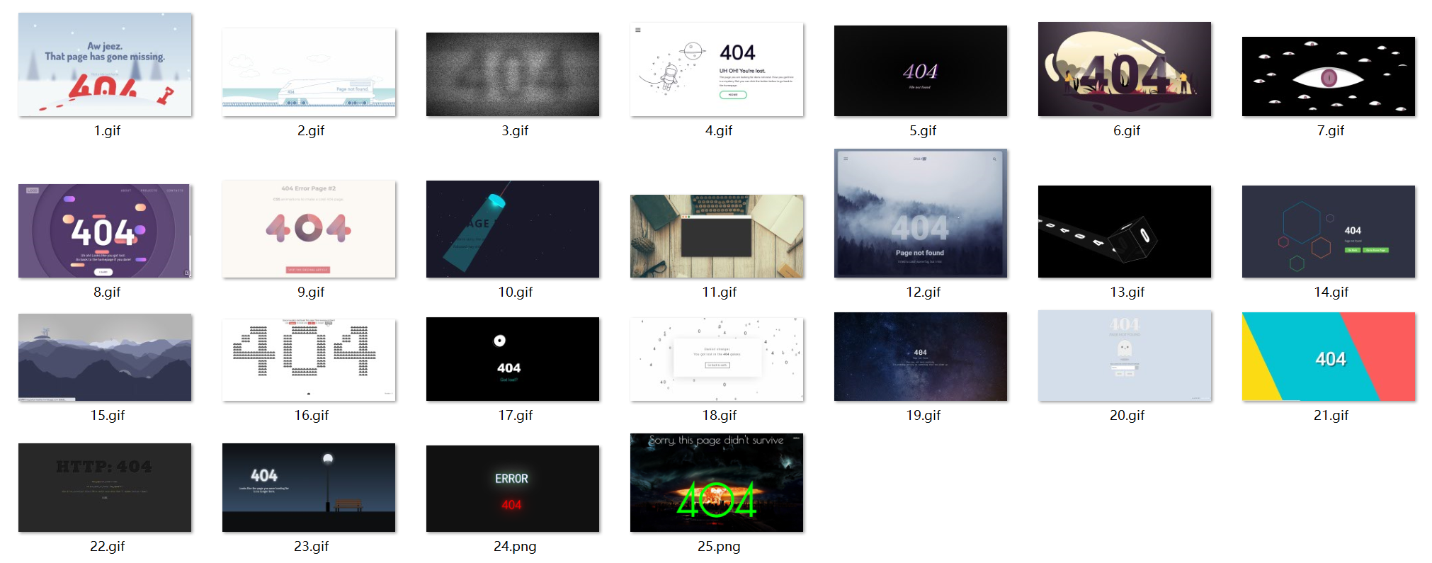 【优选源码】25个带有酷炫动画的创意404错误页面源码-赚钱网