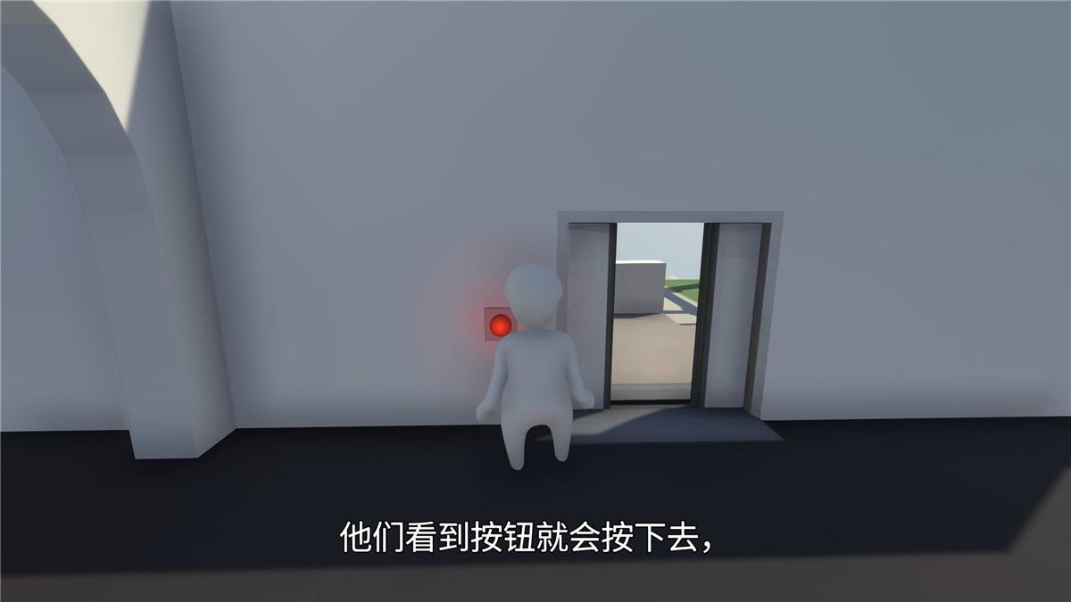 《人类一败涂地》v1087202中文版-赚钱网