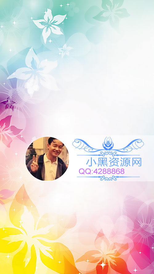 非常不错的QQ聊天背景PSD源码-赚钱网